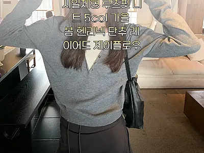 메빈 후드 이중 나시일체형 루즈핏 니 관련 이미지 1
