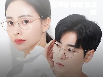 가벼운 남자여자 오각형 메탈 안경테, 관련 이미지 1